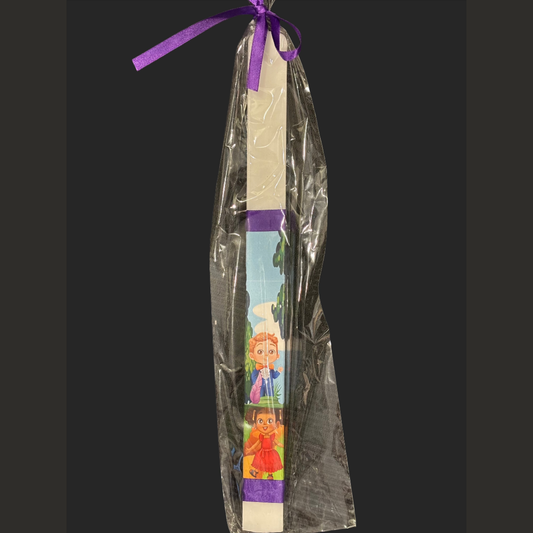 Bougies de Pâques grecques