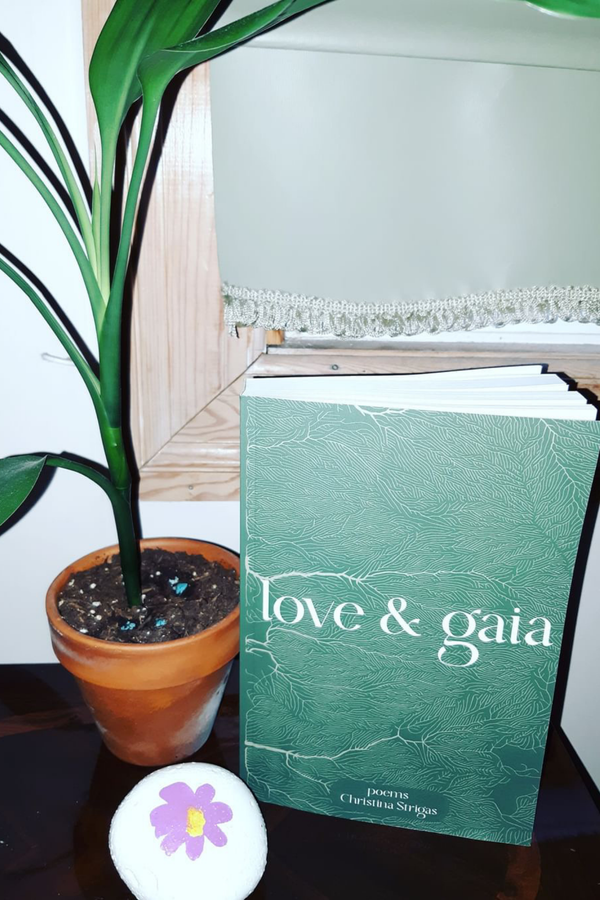 Love & Gaia